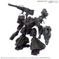 [PREORDER] 30MM ARMORED CORE Ⅵ FIRES OF RUBICON ARQUEBUS ADD VE-40A OPEN FAITH