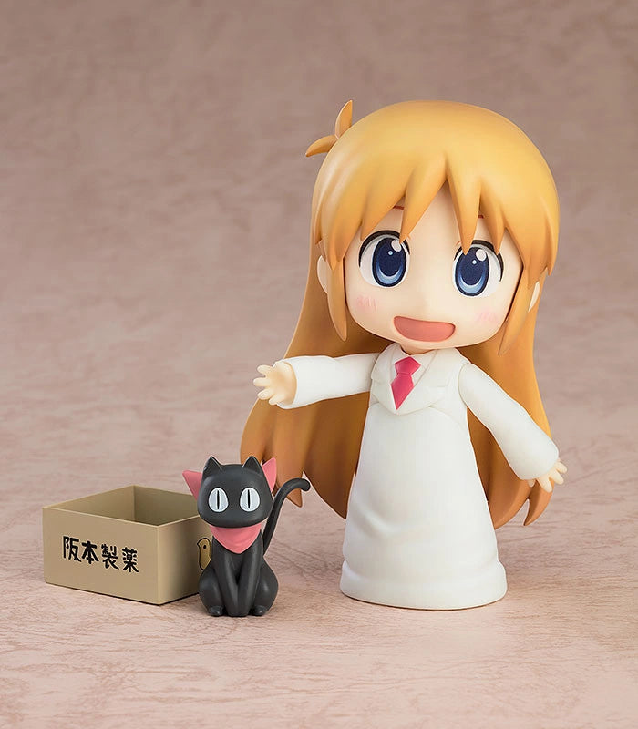 [PREORDER] Nendoroid Hakase Keiichi Arawi Ver. Nichijou