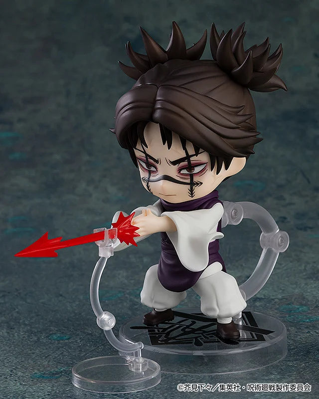 [PREORDER 060726] Nendoroid Choso