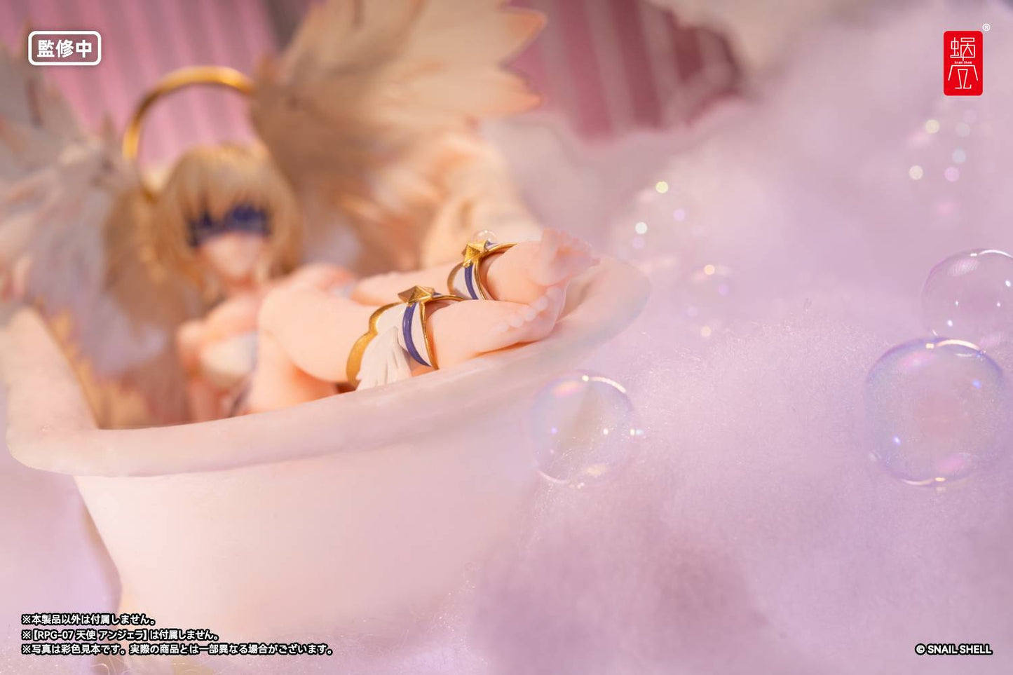 [PREORDER] Snail Shell 1/12 RPG-07 Angela + Wing Accessory Kit + Feet Accessory Kit + Hip Accessory Kit