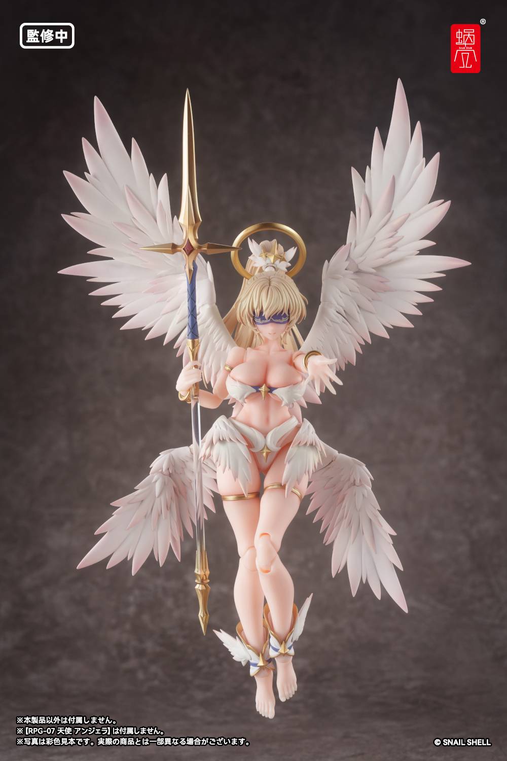 [PREORDER] Snail Shell 1/12 RPG-07 Angela + Wing Accessory Kit + Feet Accessory Kit + Hip Accessory Kit