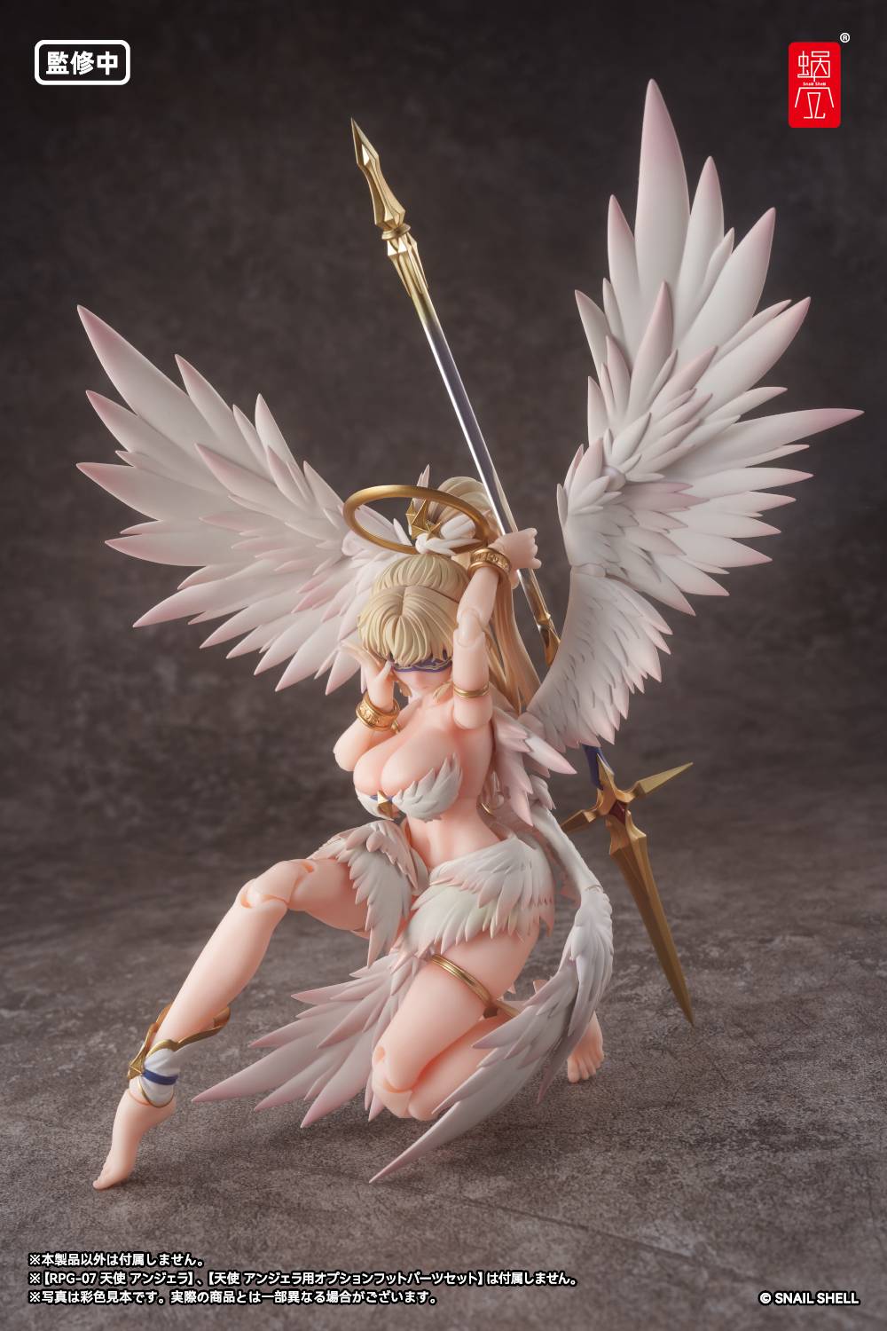 [PREORDER] Snail Shell 1/12 RPG-07 Angela + Wing Accessory Kit + Feet Accessory Kit + Hip Accessory Kit