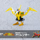 [PREORDER] MIGHTY DEFORMED ABARENOH / DINO THUNDER THUNDERSAURUS MEGAZORD