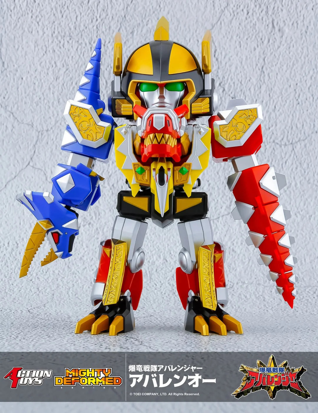 [PREORDER] MIGHTY DEFORMED ABARENOH / DINO THUNDER THUNDERSAURUS MEGAZORD