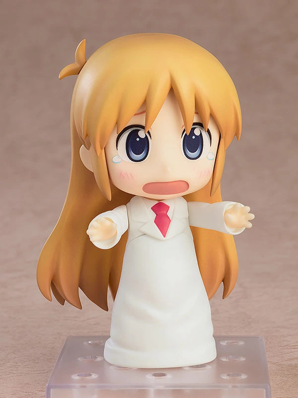 [PREORDER] Nendoroid Hakase Keiichi Arawi Ver. Nichijou