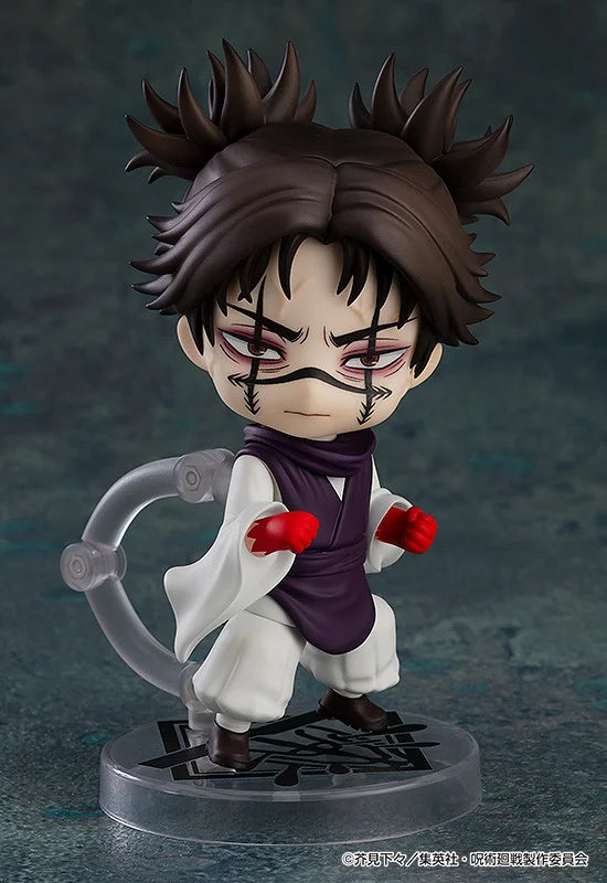 [PREORDER 060726] Nendoroid Choso