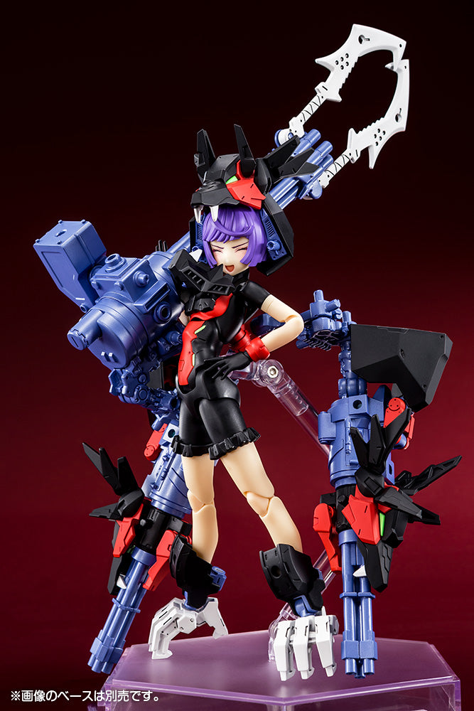 [PREORDER] Kotobukiya Chaos & Pretty GRANDMA