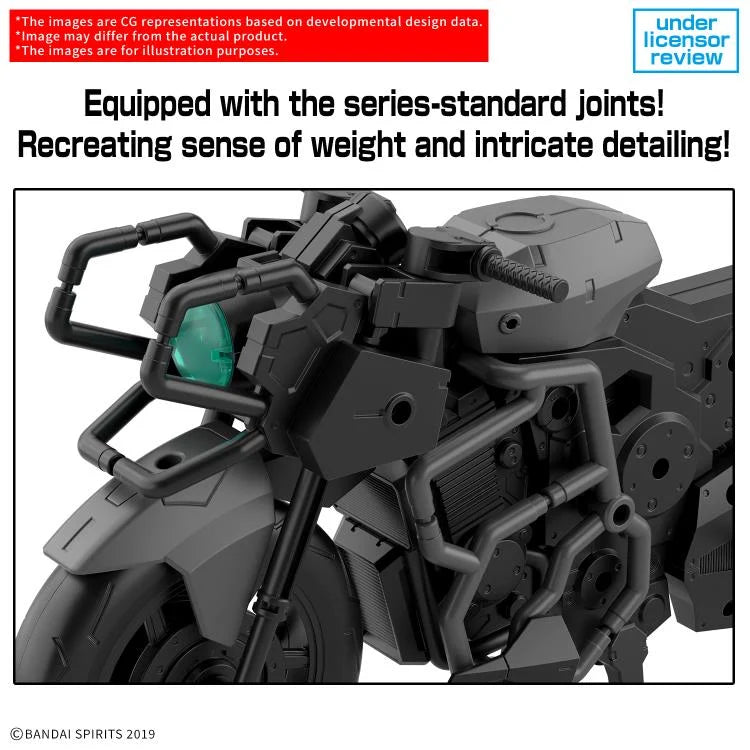 [PREORDER] 30MM 1/144 Extended Armament Vehicle （BOOST WILD BIKE Ver.）