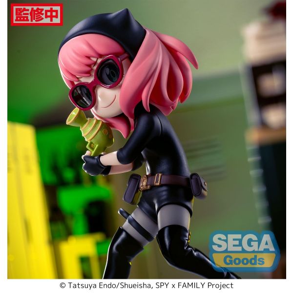 [PREORDER] Luminasta TV Anime "SPY x FAMILY" "Anya Forger" Playing Undercover