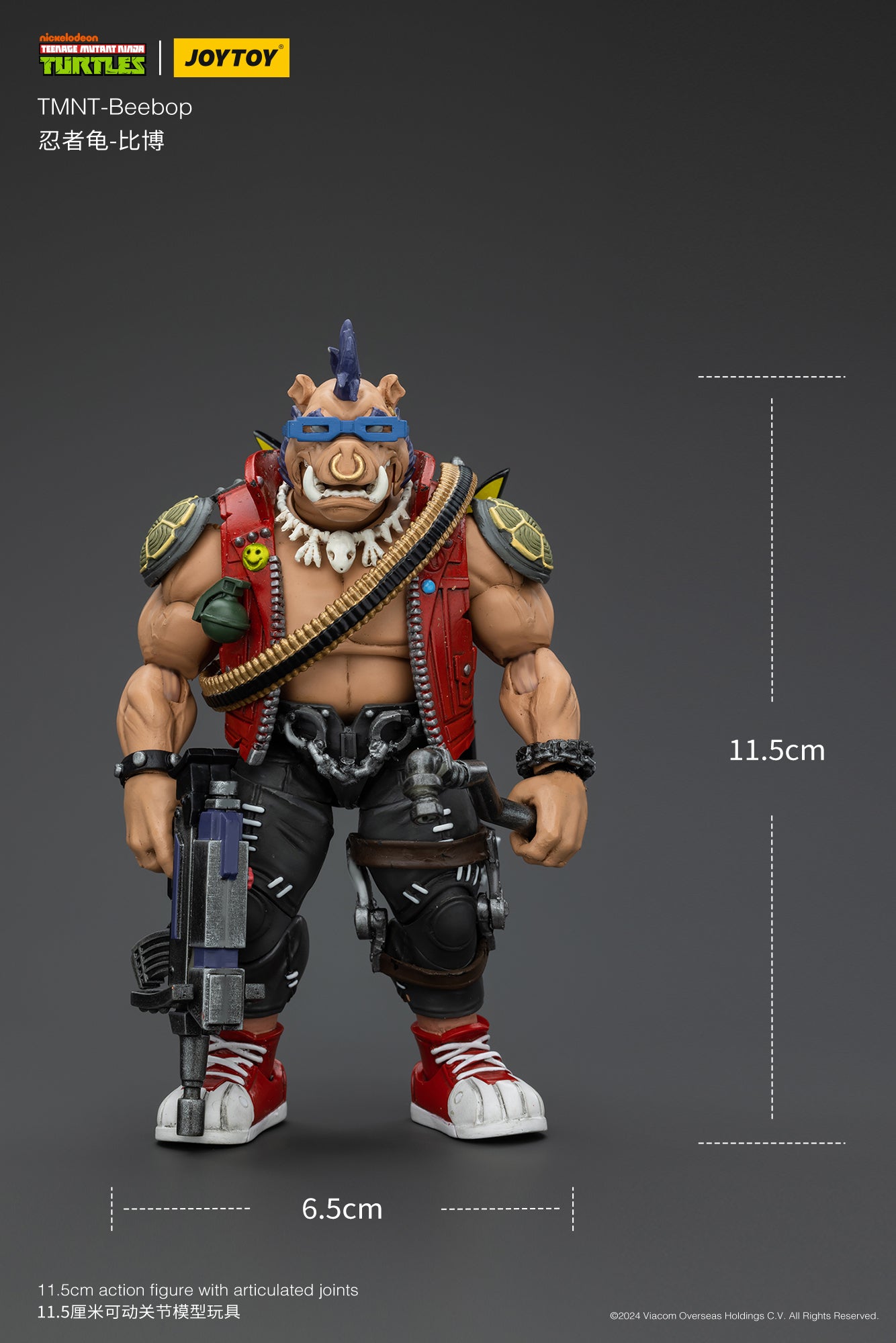 [PREORDER] JoyToy TMNT-Beebop