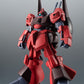 [PREORDER] ROBOT SPIRITS RMS-099 RICK DIAS (QUATTRO BAJEENA COLOR) ver. A.N.I.M.E.