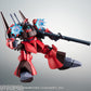 [PREORDER] ROBOT SPIRITS RMS-099 RICK DIAS (QUATTRO BAJEENA COLOR) ver. A.N.I.M.E.