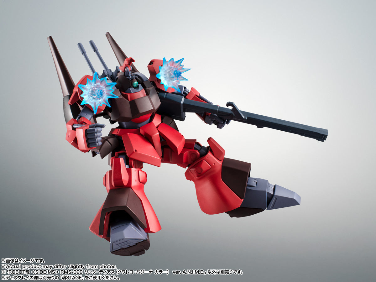 [PREORDER] ROBOT SPIRITS RMS-099 RICK DIAS (QUATTRO BAJEENA COLOR) ver. A.N.I.M.E.