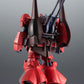 [PREORDER] ROBOT SPIRITS RMS-099 RICK DIAS (QUATTRO BAJEENA COLOR) ver. A.N.I.M.E.