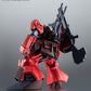 [PREORDER] ROBOT SPIRITS RMS-099 RICK DIAS (QUATTRO BAJEENA COLOR) ver. A.N.I.M.E.