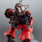 [PREORDER] ROBOT SPIRITS RMS-099 RICK DIAS (QUATTRO BAJEENA COLOR) ver. A.N.I.M.E.