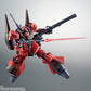 [PREORDER] ROBOT SPIRITS RMS-099 RICK DIAS (QUATTRO BAJEENA COLOR) ver. A.N.I.M.E.