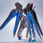 [PREORDER] THE METAl ROBOT SPIRITS <SIDE MS> STRIKE FREEDOM GUNDAM [Re:Coordinate]