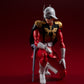 [PREORDER] S.H.Figuarts CHAR AZNABLE