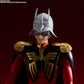 [PREORDER] S.H.Figuarts CHAR AZNABLE