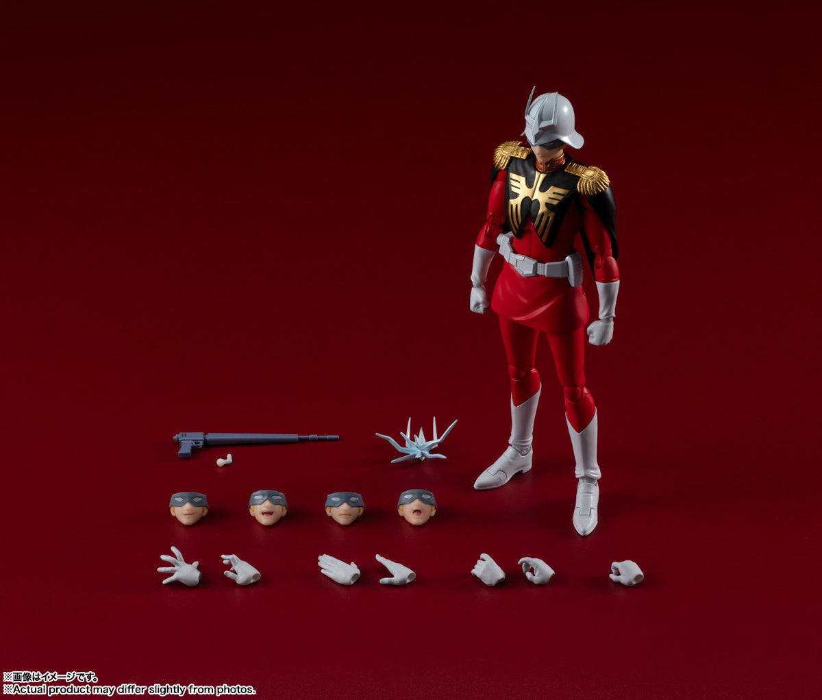 [PREORDER] S.H.Figuarts CHAR AZNABLE