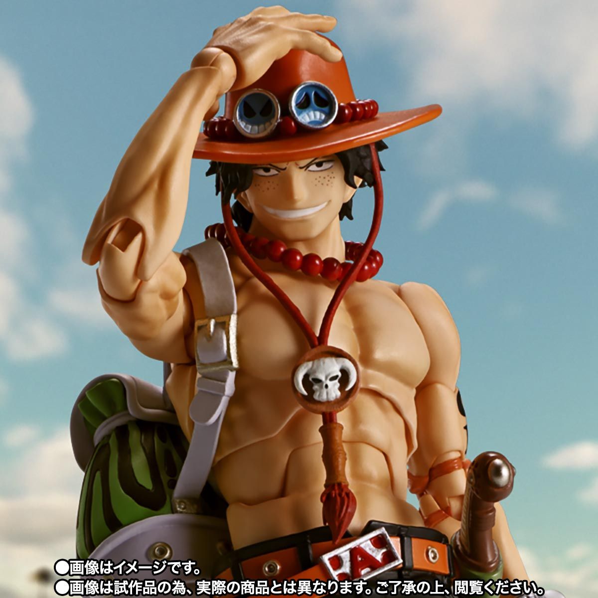 [PREORDER] S.H.Figuarts PORTGAS・D・ACE -FLAME FIST