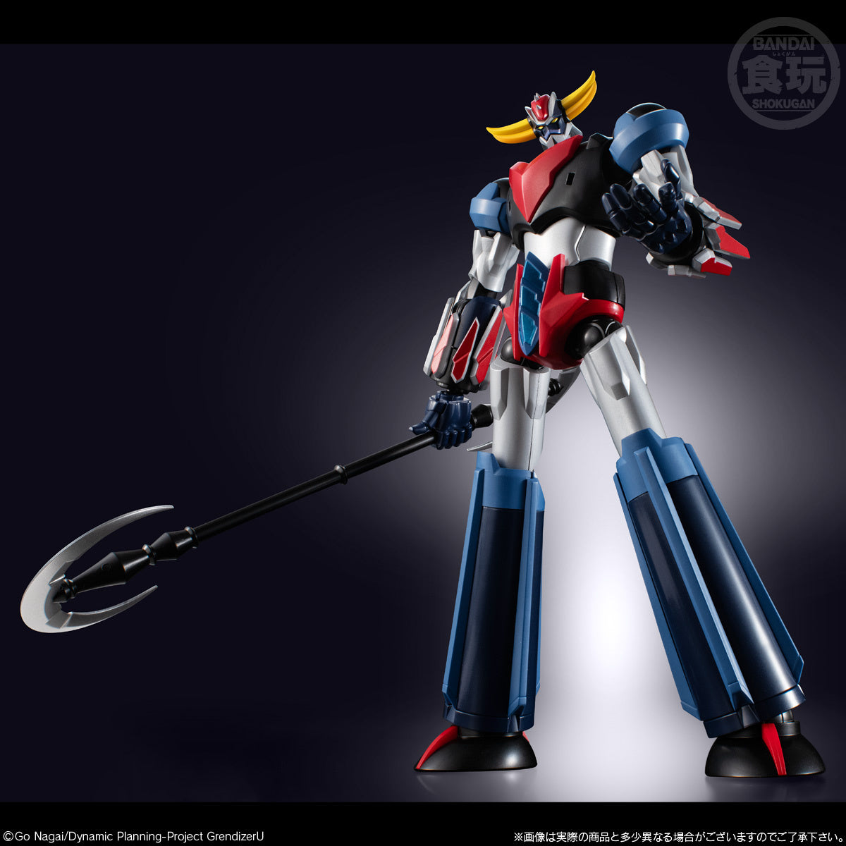 [PREORDER] SMP [SHOKUGAN MODELING PROJECT]  GRENDIZER U GRENDIZER