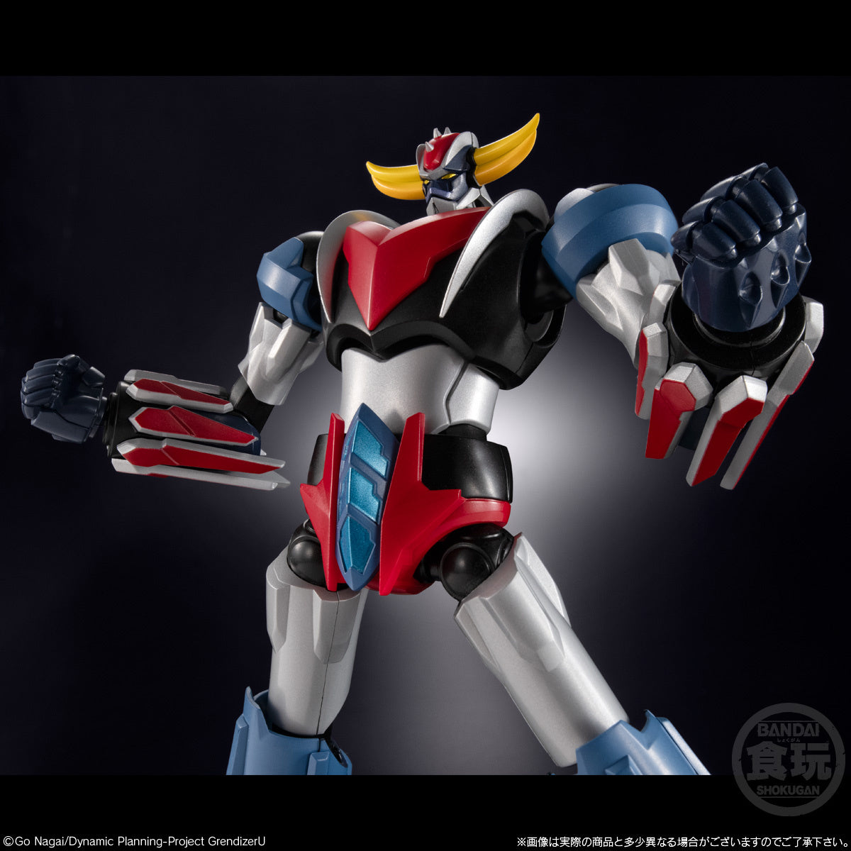 [PREORDER] SMP [SHOKUGAN MODELING PROJECT]  GRENDIZER U GRENDIZER