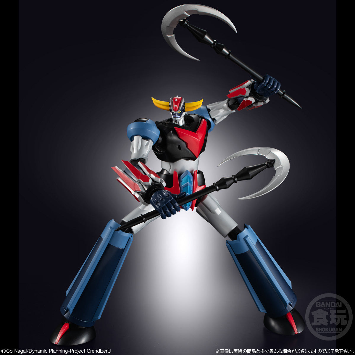 [PREORDER] SMP [SHOKUGAN MODELING PROJECT]  GRENDIZER U GRENDIZER