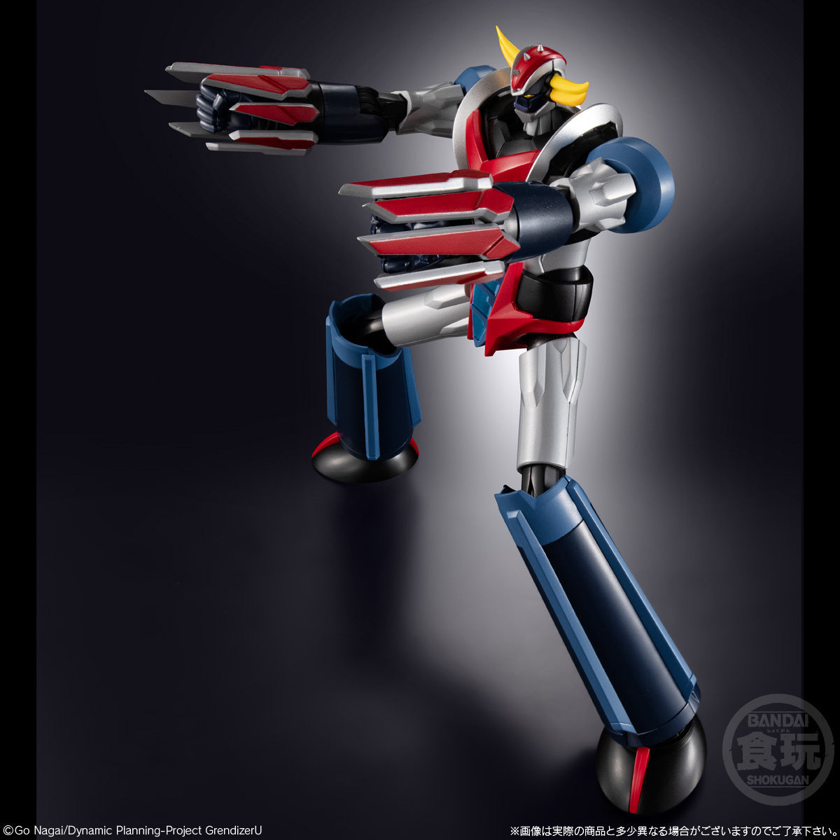 [PREORDER] SMP [SHOKUGAN MODELING PROJECT]  GRENDIZER U GRENDIZER