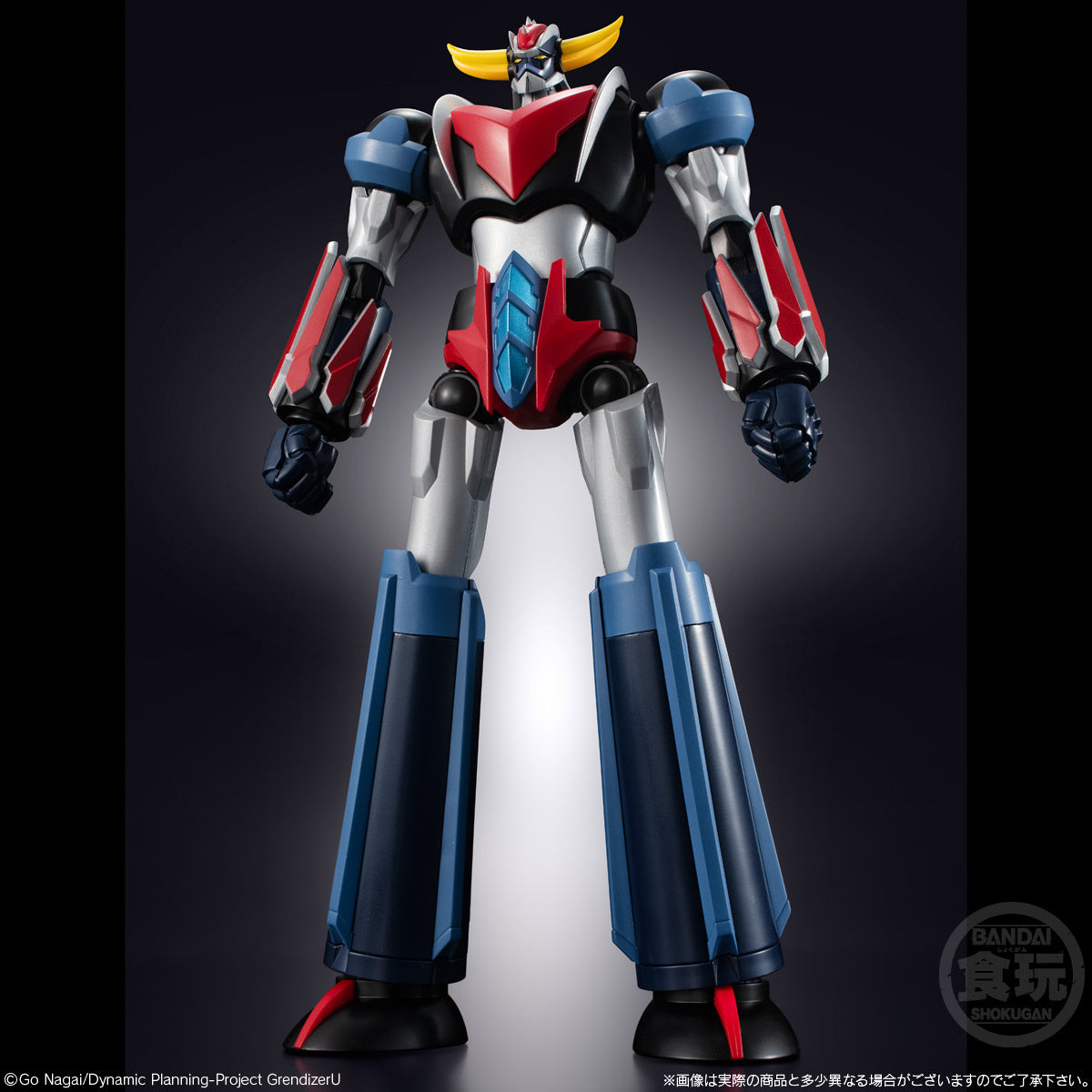 [PREORDER] SMP [SHOKUGAN MODELING PROJECT]  GRENDIZER U GRENDIZER