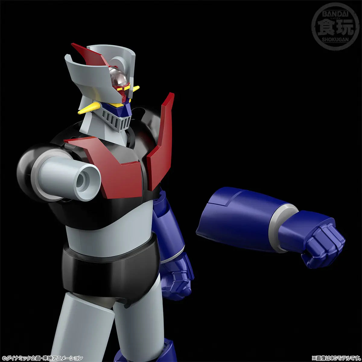 [PREORDER] SMP [SHOKUGAN MODELING PROJECT] MAZINGER Z W/O GUM