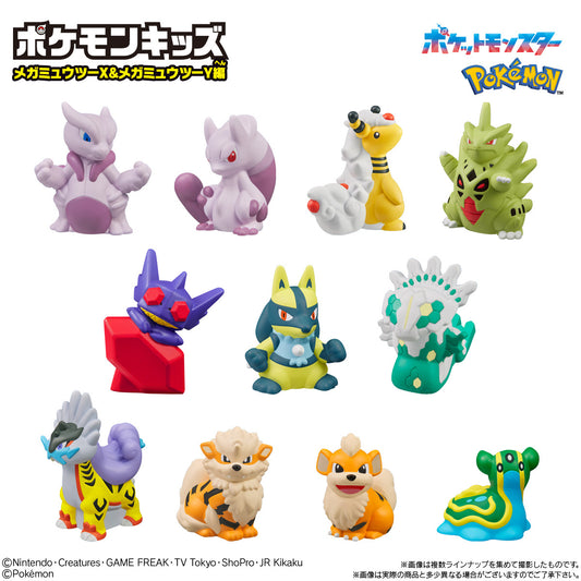 [PREORDER] POKEMON KIDS MEGA MEWTWO X & MEWTWO Y SERIES - SET of 11