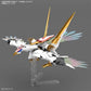 [PREORDER] HG RYUOUMARU