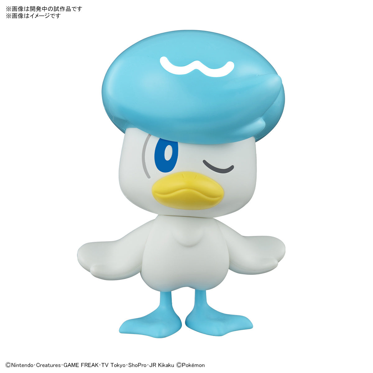 [PREORDER] Pokémon PLAMO COLLECTION QUICK!! 19 Quaxly