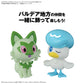 [PREORDER] Pokémon PLAMO COLLECTION QUICK!! 18 Sprigatito