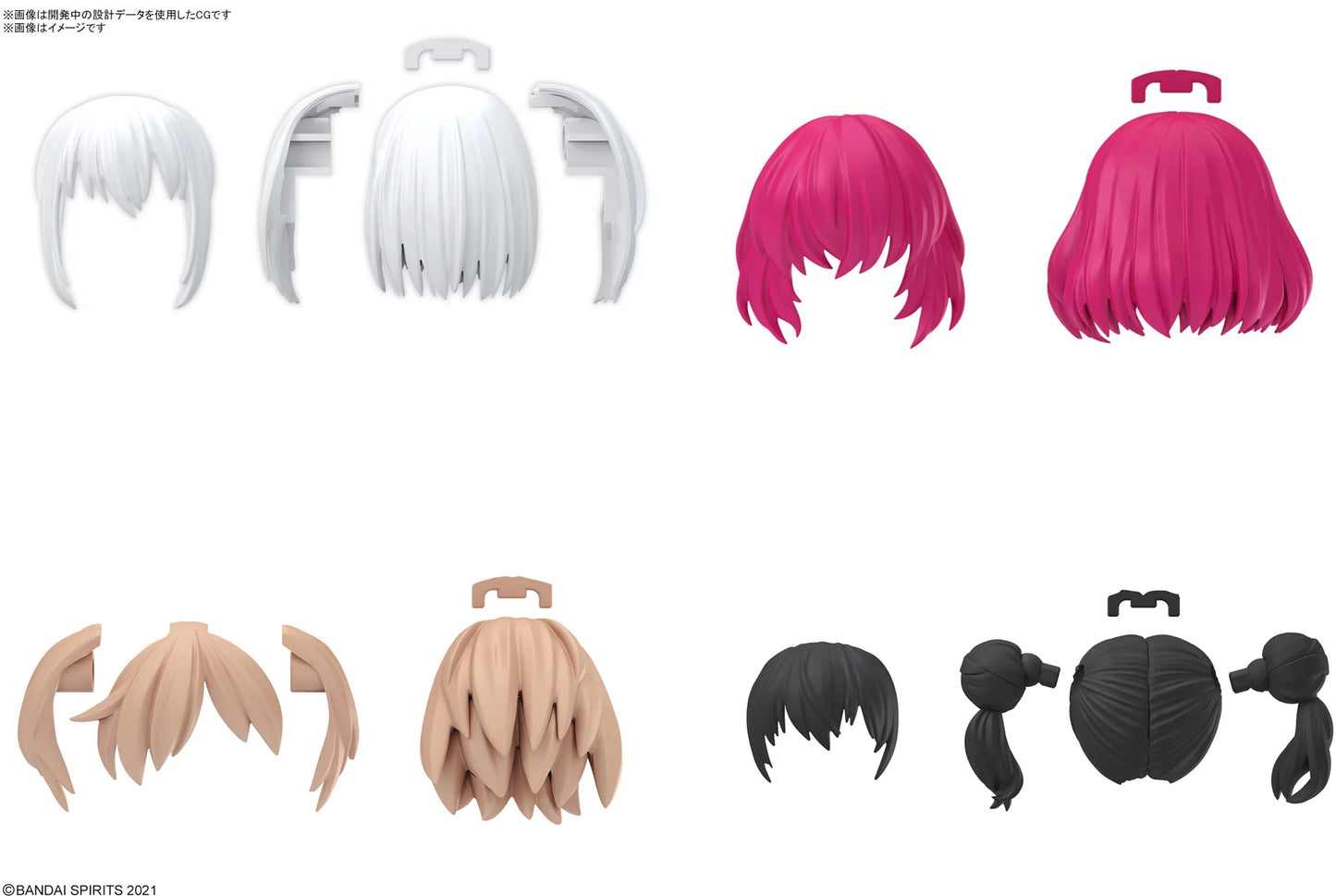 [PREORDER] 30MS OPTION HAIR STYLE PARTS Vol.10 ALL 4 TYPES