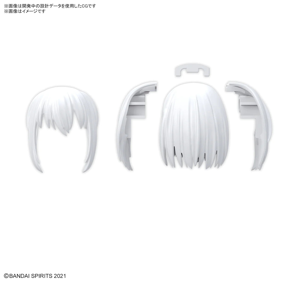 [PREORDER] 30MS OPTION HAIR STYLE PARTS Vol.10 ALL 4 TYPES