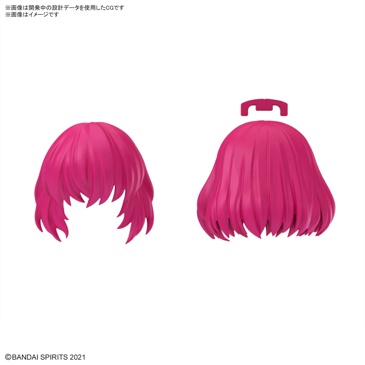 [PREORDER] 30MS OPTION HAIR STYLE PARTS Vol.10 ALL 4 TYPES