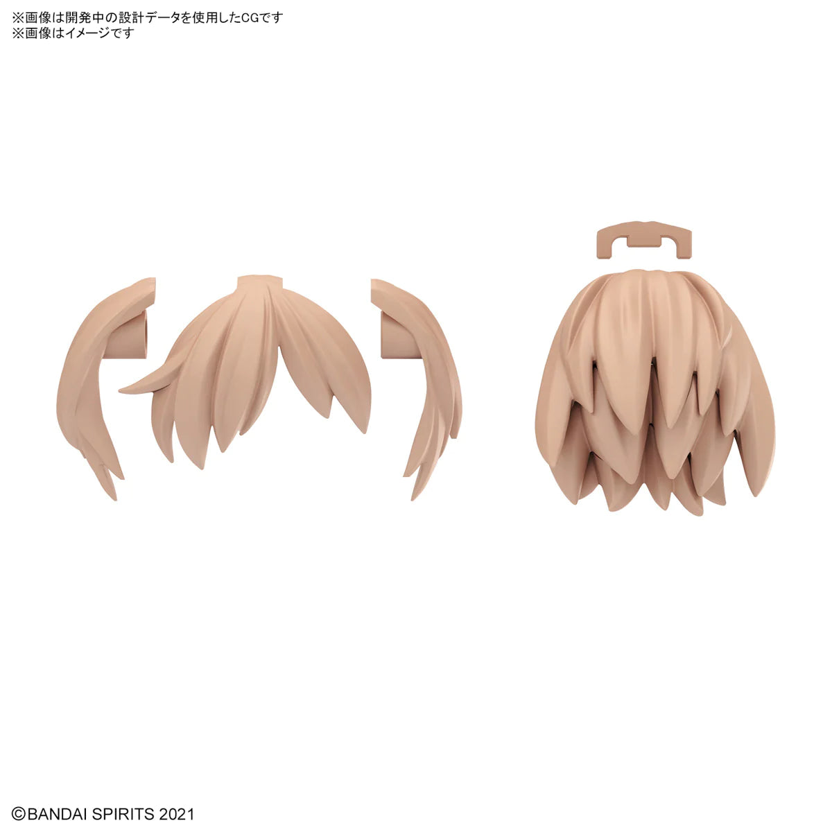 [PREORDER] 30MS OPTION HAIR STYLE PARTS Vol.10 ALL 4 TYPES