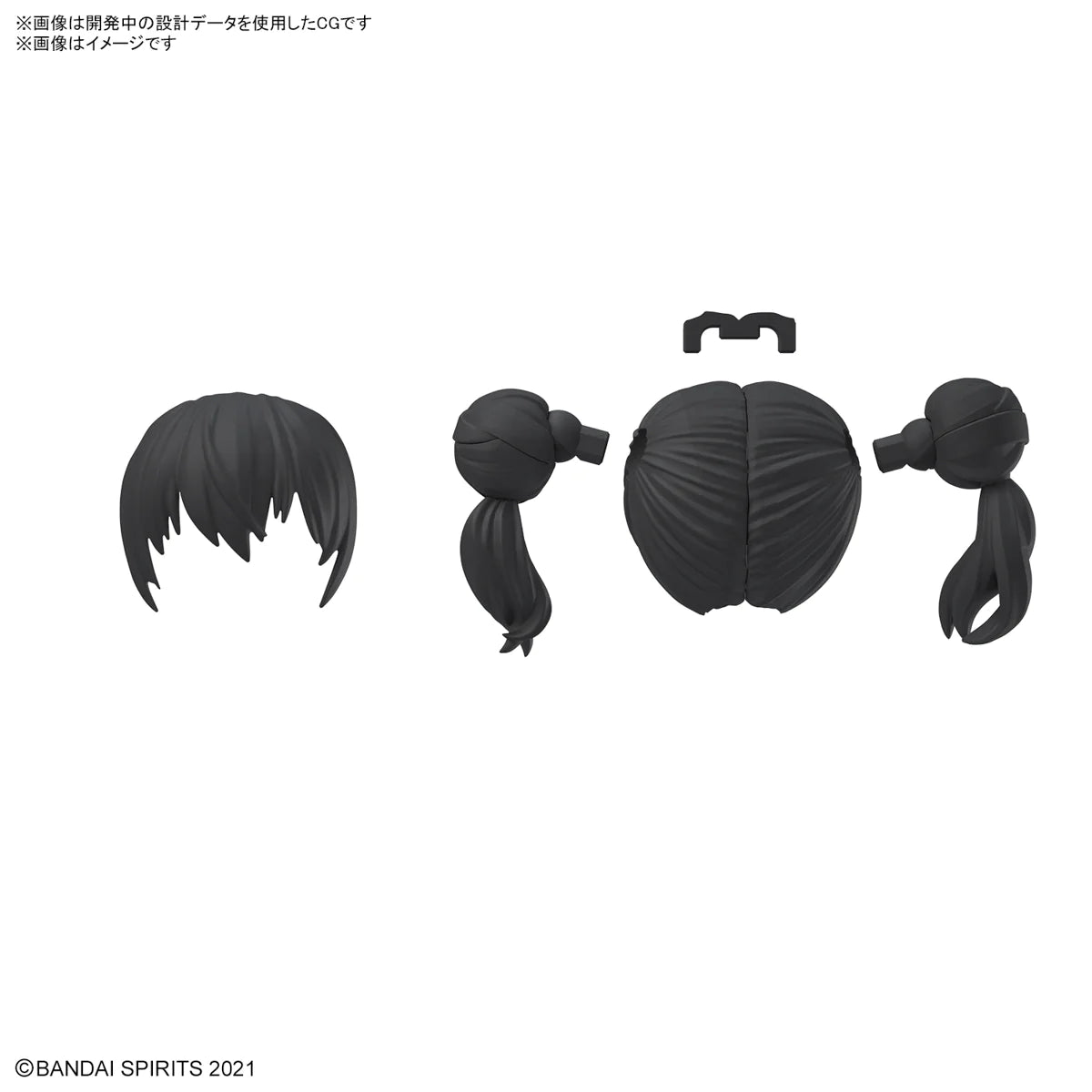 [PREORDER] 30MS OPTION HAIR STYLE PARTS Vol.10 ALL 4 TYPES