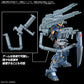 [PREORDER] OPTION PARTS SET GUNPLA 07 (POWERED ARMS POWEREDER)
