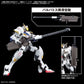 [PREORDER] OPTION PARTS SET GUNPLA 11 (SMOOTHBORE GUN FOR BARBATOS)