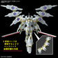 [PREORDER] HG 1/144 BLACK KNIGHT SQUAD Cal-re.A