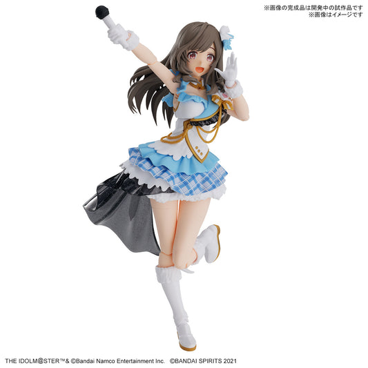 [PREORDER] 30MS KOGANE TSUKIOKA