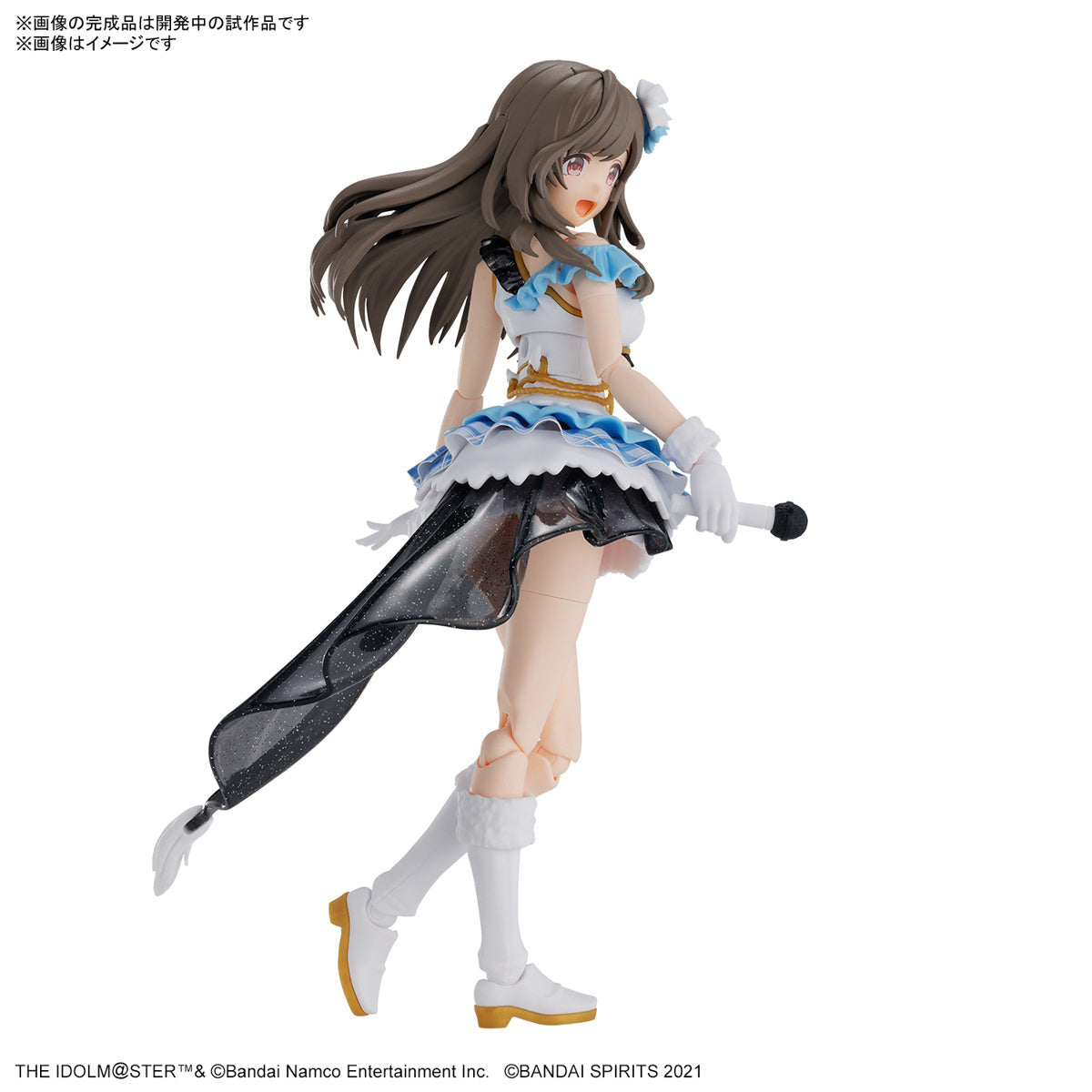 [PREORDER] 30MS KOGANE TSUKIOKA