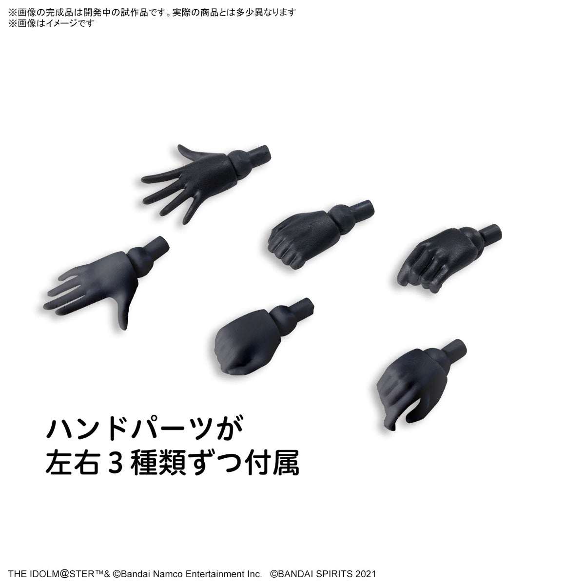 [PREORDER] 30MS OPTION BODY PARTS SIGMA SISTERS PARADOX 1 [COLOR A]