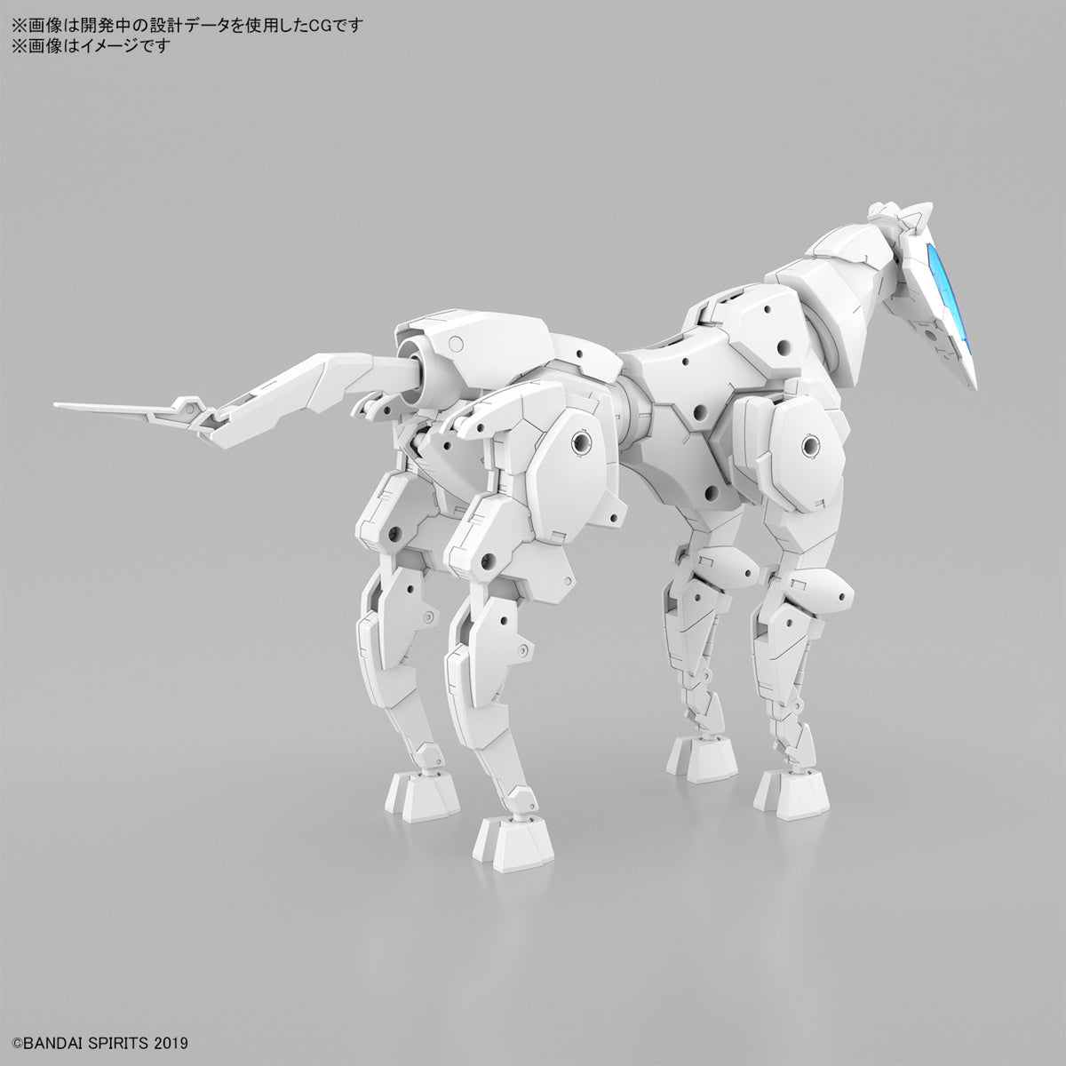 [PREORDER] 30MM 1/144 Extended Armament Vehicle (HORSE MECHA Ver.) [WHITE]