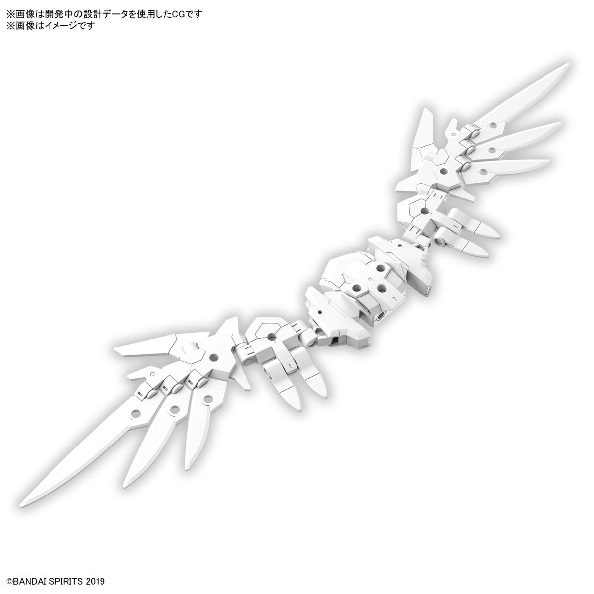 [PREORDER] 30MM 1/144 OPTION PARTS SET 17 (WING UNIT 1)