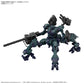 [PREORDER] 30MM ARMORED CORE Ⅵ FIRES OF RUBICON BALAM INDUSTRIES BD-011 MELANDER